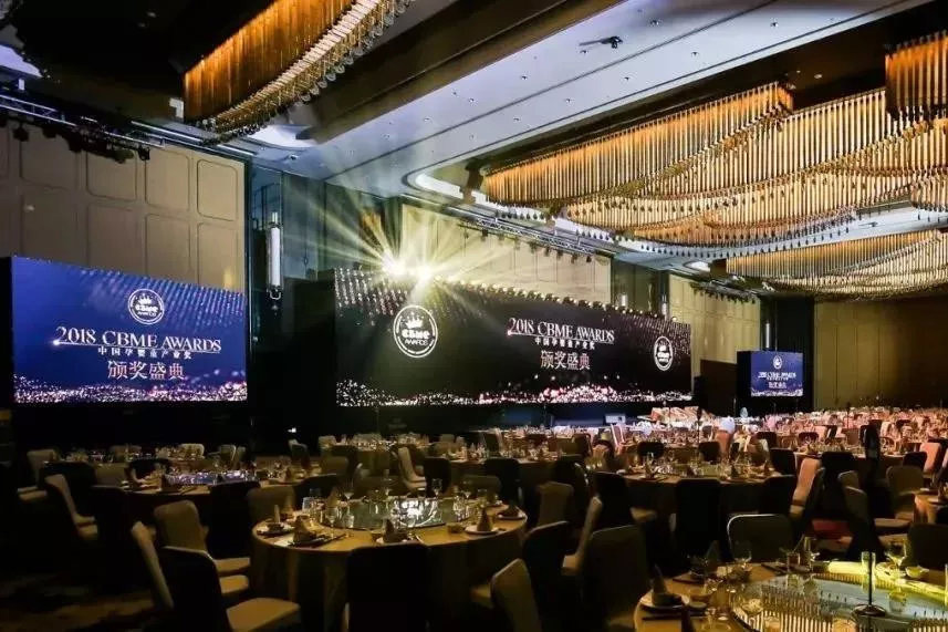 ذʱѶ | 2019 CBME AWARDS йӤͯҵΧʽ
